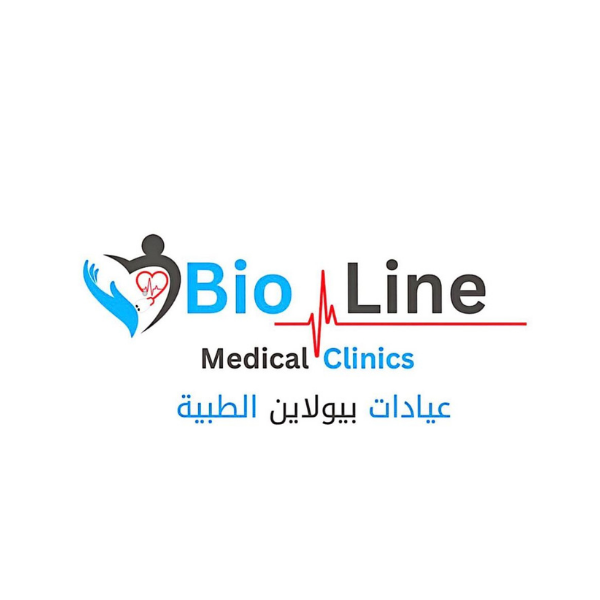 عيادات بيولاين