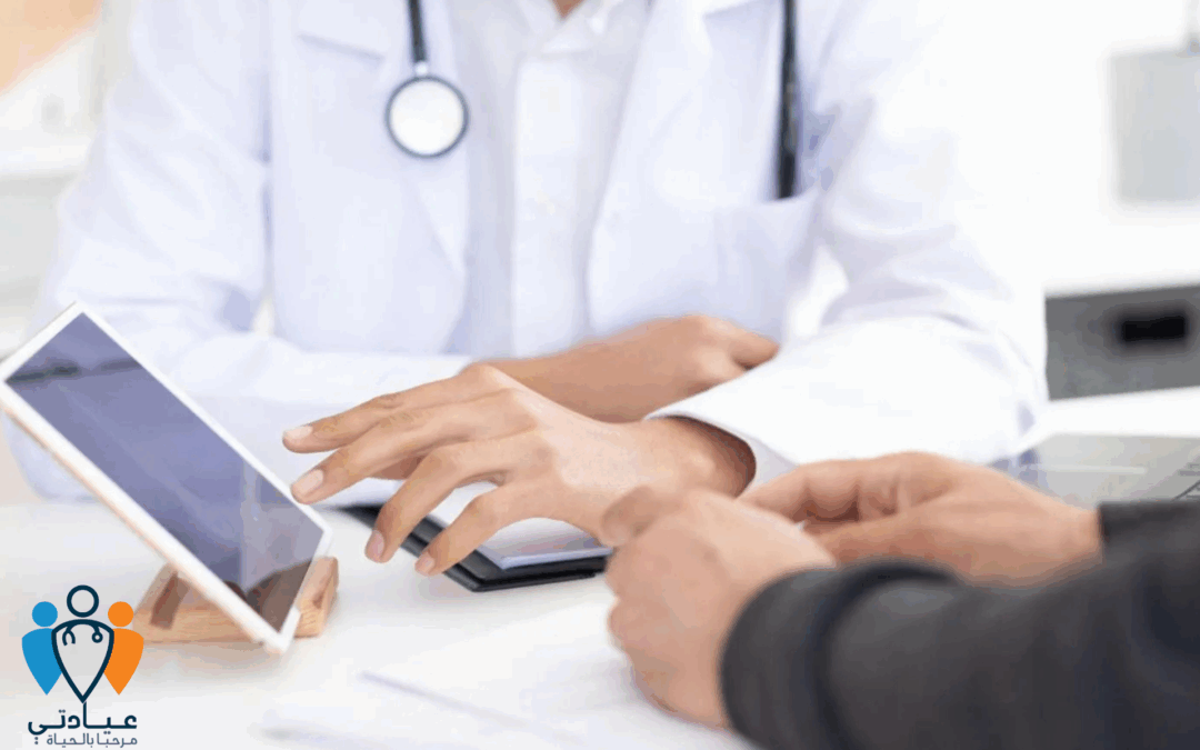 الإدارة المالية الذكية: كيف يساعد برنامج إدارة العيادات على زيادة أرباحك؟